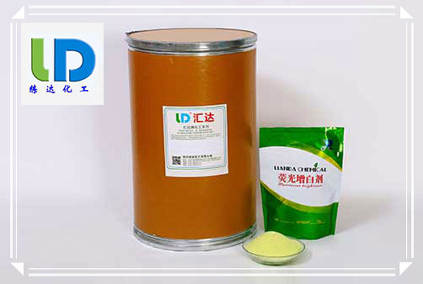 熒光增白劑廠家產(chǎn)品買(mǎi)就送活動(dòng)