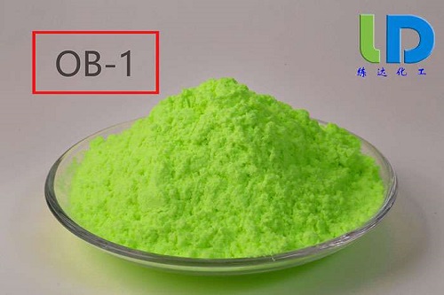 增白劑ob-1廠家哪家好？